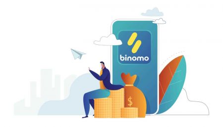 نحوه ورود و برداشت وجوه از Binomo 