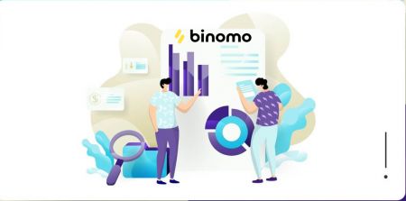Binomo တွင်ဘယ်လိုကုန်သွယ်မှုလုပ်မလဲ။