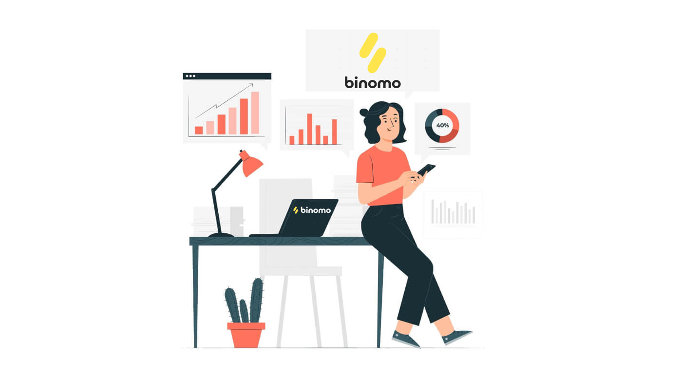  Binomo पर जमा और व्यापार कैसे करें