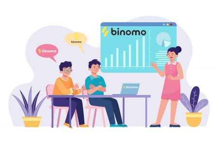 كيفية التسجيل والتجارة في Binomo 