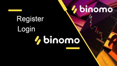 如何在 Binomo 上註冊和登錄帳戶