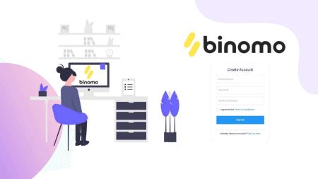 Как зарегистрироваться и вывести средства на Binomo