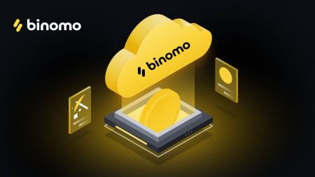 Как да депозирате средства в Binomo