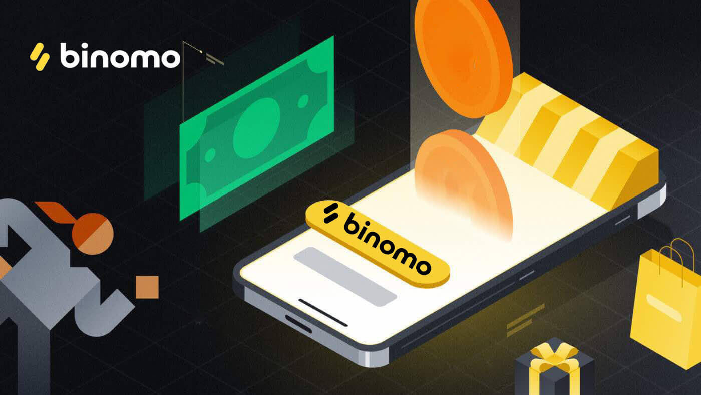 Depositar fondos en Binomo a través de tarjeta bancaria