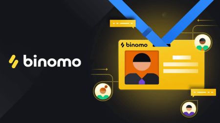 Քանի՞ հաշիվ տեսակ Binomo-ում