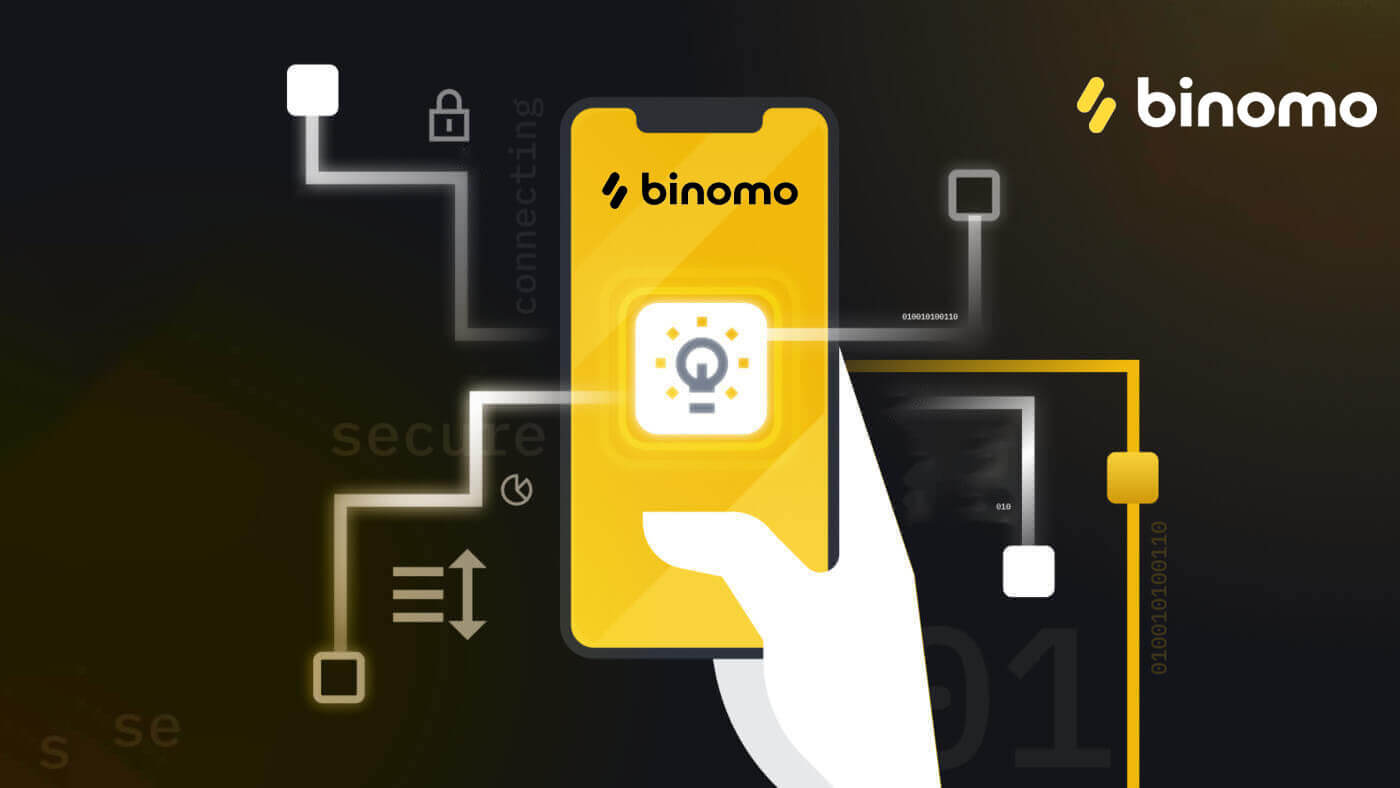 Cara Menggunakan Apl Binomo pada iPhone/iPad