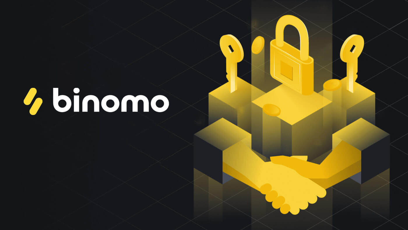 How to join Affiliate Program and become a Partner in Binomo