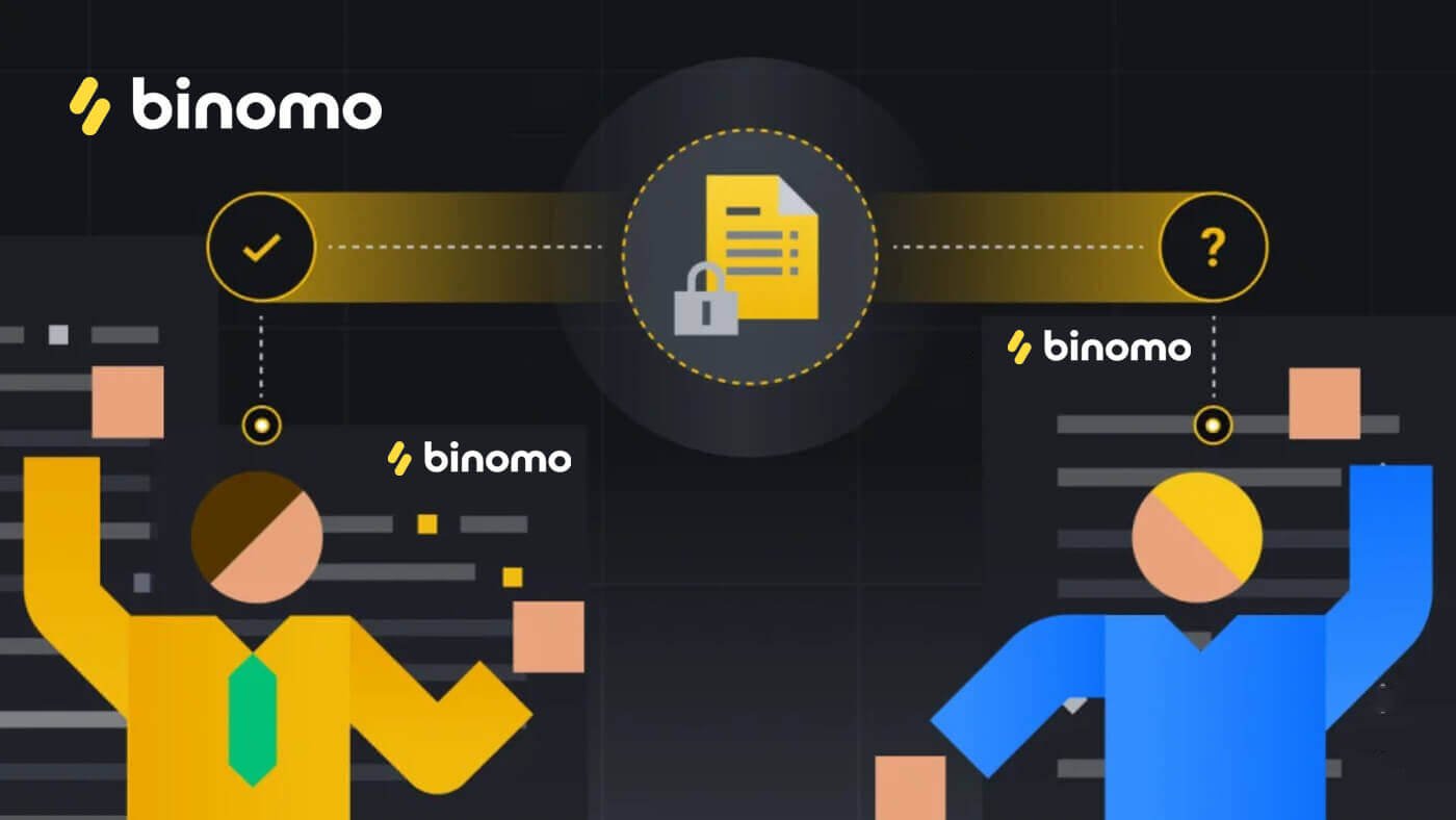 Как зарегистрировать аккаунт на Binomo