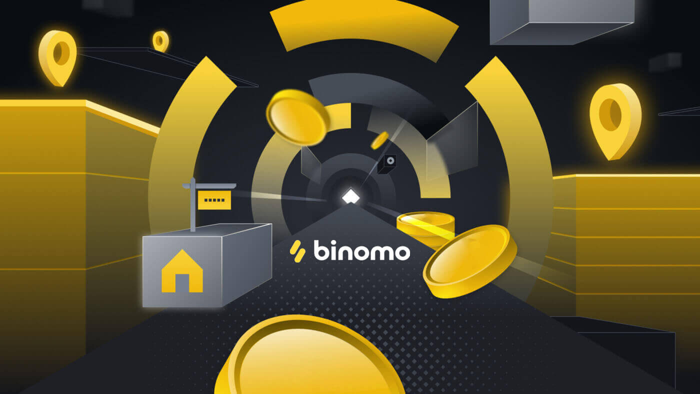  Binomo پر بینک ٹرانسفر (Itau, PicPay, Loterica, Boleto Rapido,Paylivre, Pagsmile, Bradesco, Santander) کے ذریعے فنڈز جمع کریں