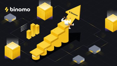 Maitiro eKubvisa Mari kuakaundi yangu yeBhangi (Kuchinjisa kubhangi, Internet Banking, IMPS Bank Transfer, NEFT Bank Transfer, Indian Exchanger, NetBanking, Virtual Account, CEPbank, PIX) paBinomo.