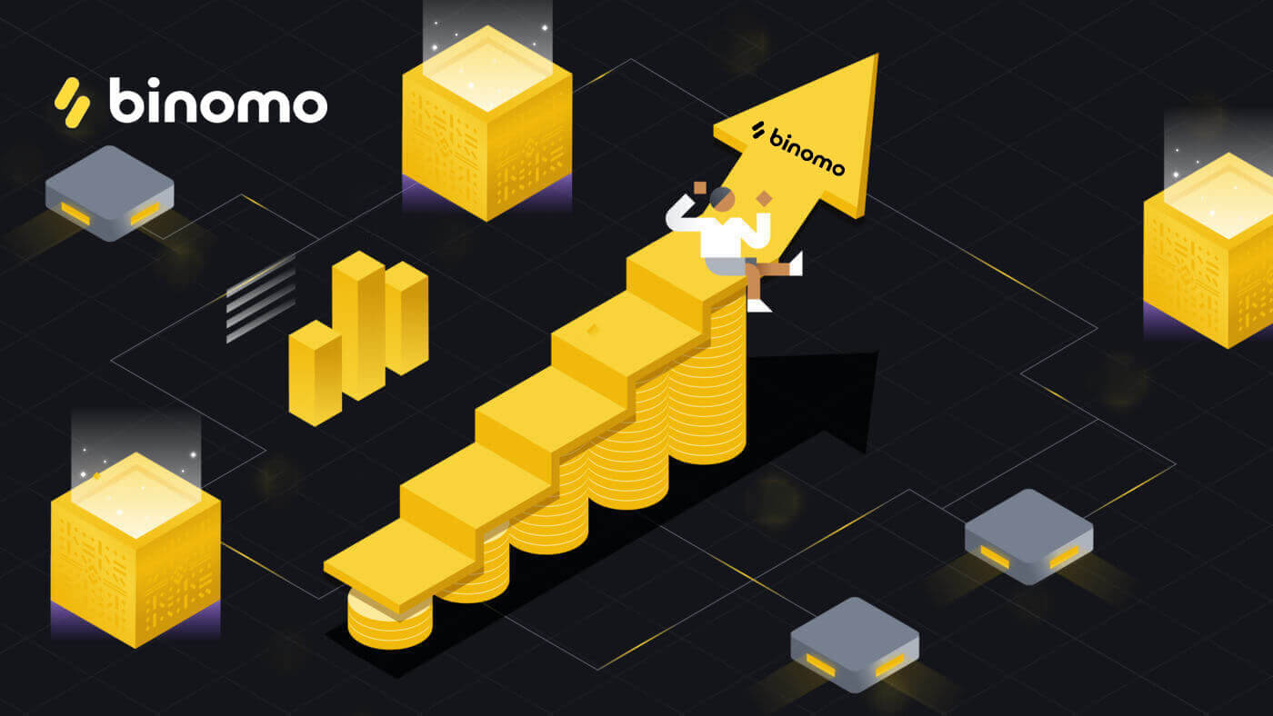 Cara Menarik Dana ke Rekening Bank saya (transfer Bank, Internet Banking, IMPS Bank Transfer, NEFT Bank Transfer, Indian Exchanger, NetBanking, Virtual Account, CEPbank, PIX) di Binomo