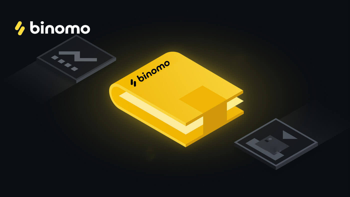 Setor Dana di Binomo melalui Skrill