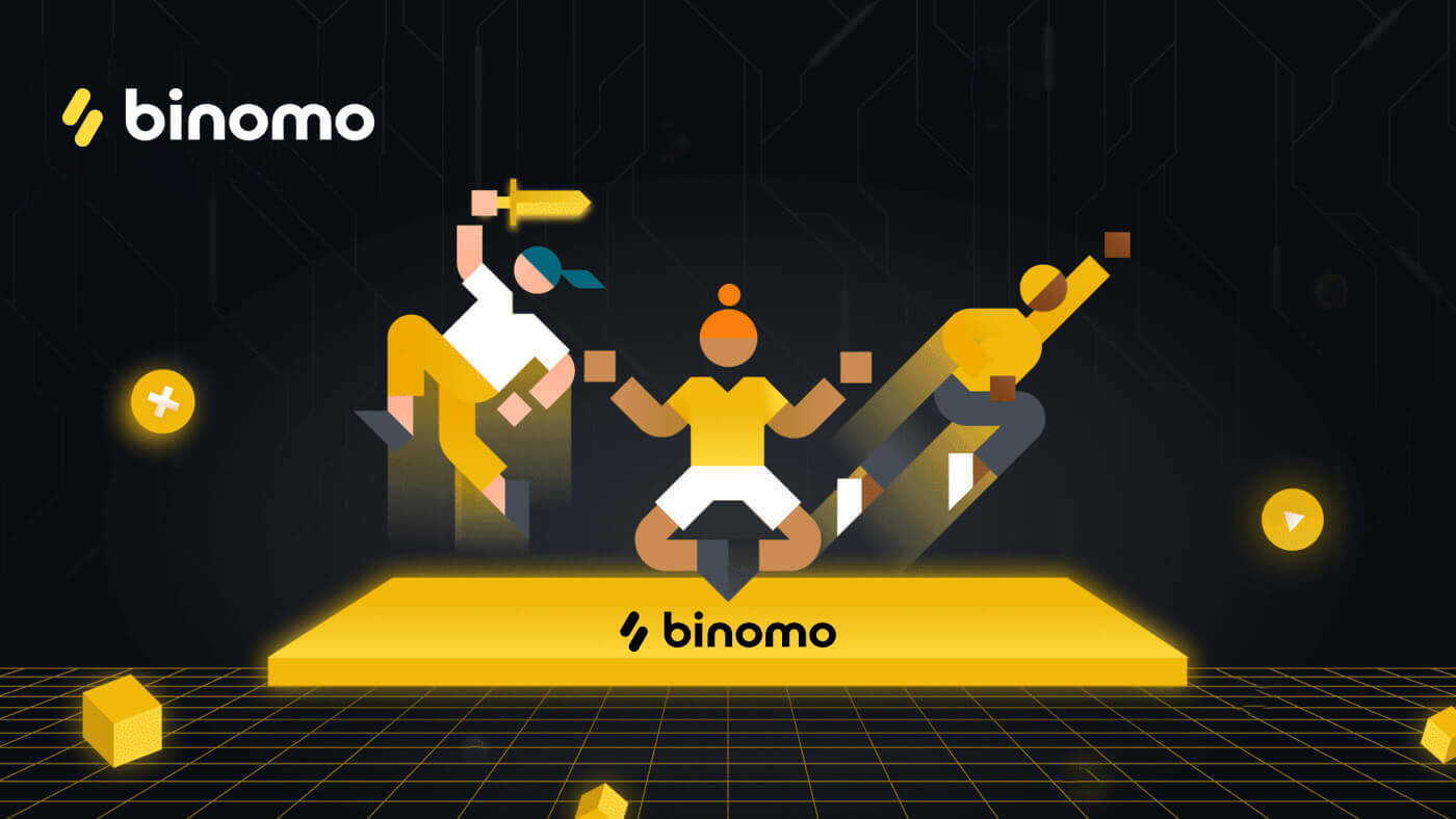 Cara Membuka Akaun dan Mengeluarkan Dana dari Binomo
