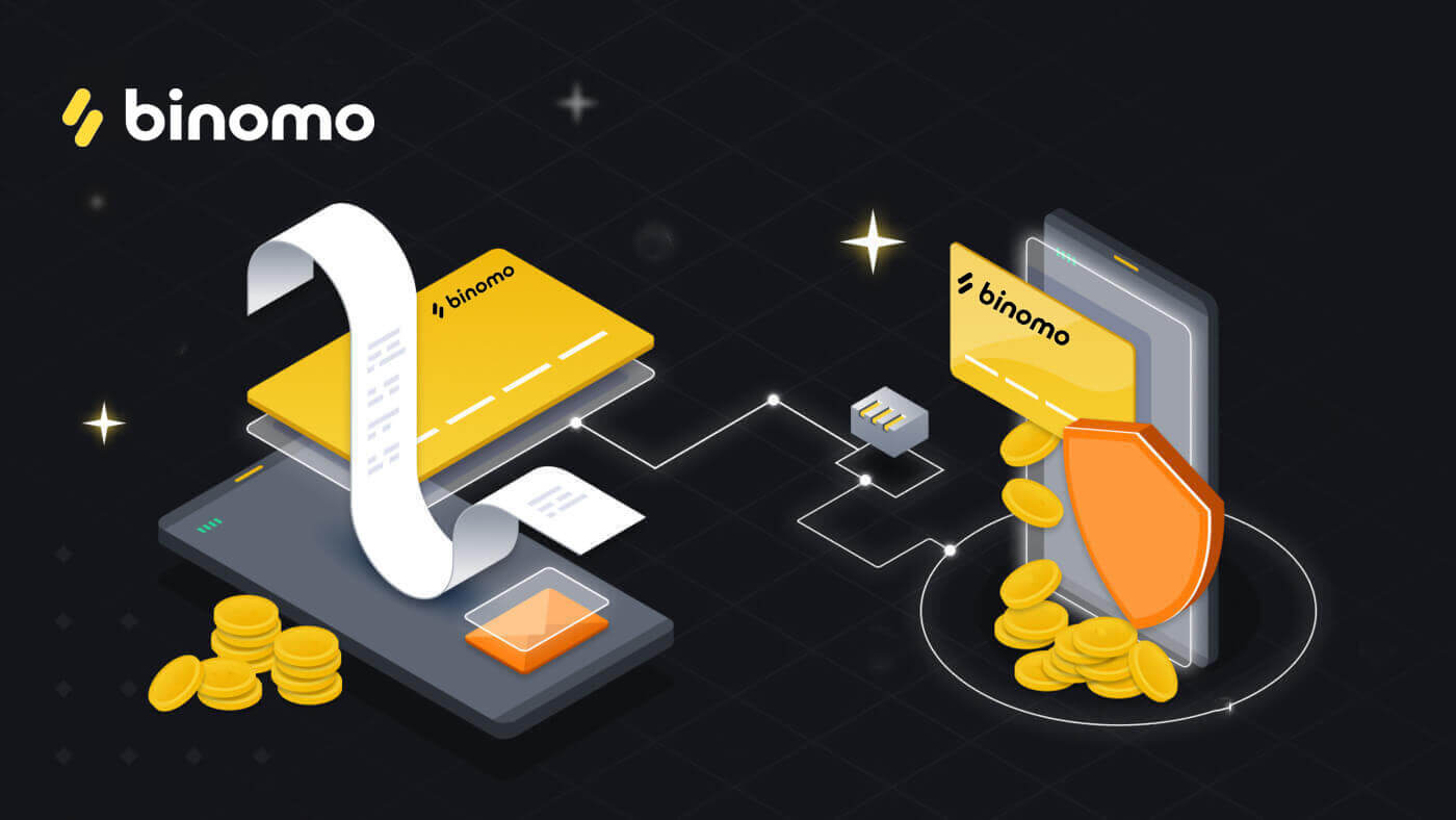 How to Withdraw and Make a Deposit in Binomo