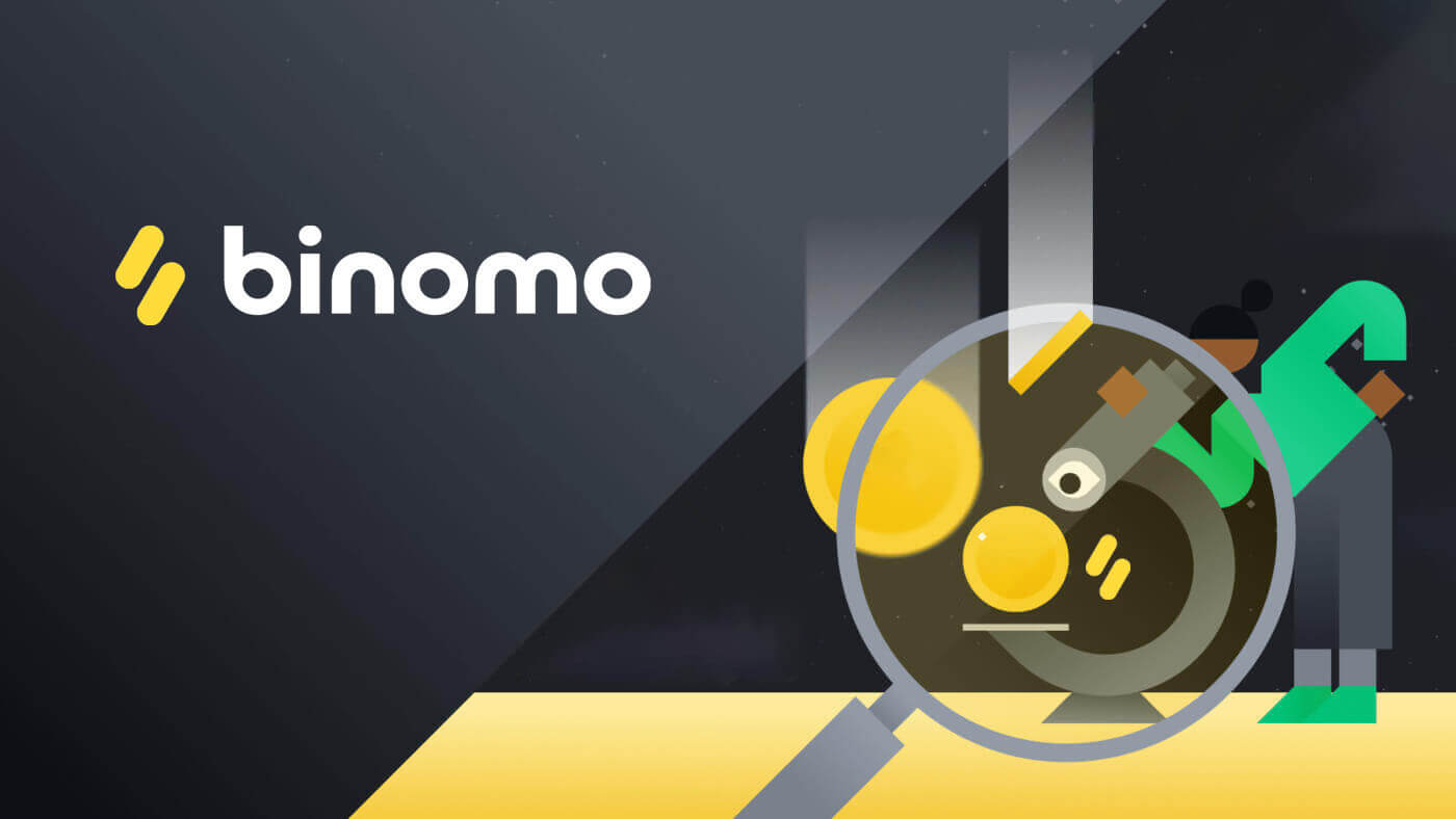 How to Sign in to Binomo