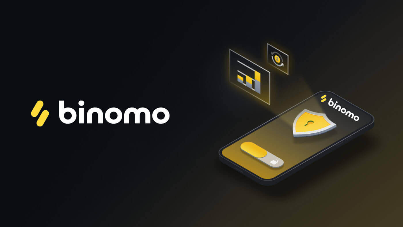 Binomo Soo dejiso App-ka
