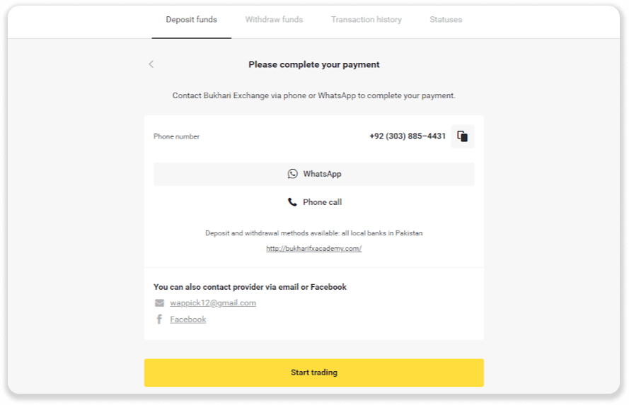 Deposit Funds in Binomo via Pakistan Bank Cards (MasterCard / JCB), Bank Transfer and E-wallets (CashMaal, Perfect Money, Easypaisa, Bukhari Exchange, Upaisa, Jazz Cash, Neteller, Skrill, AstroPay, Advcash) Deposit Funds in Binomo via Pakistan Bank Cards (MasterCard / JCB), Bank Transfer and E-wallets (CashMaal, Perfect Money, Easypaisa, Bukhari Exchange, Upaisa, Jazz Cash, Neteller, Skrill, AstroPay, Advcash)