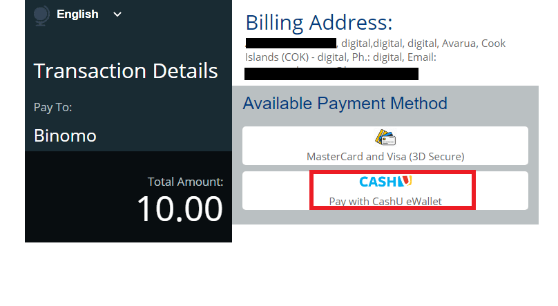 قم بإيداع الأموال في Binomo عبر Cash U
