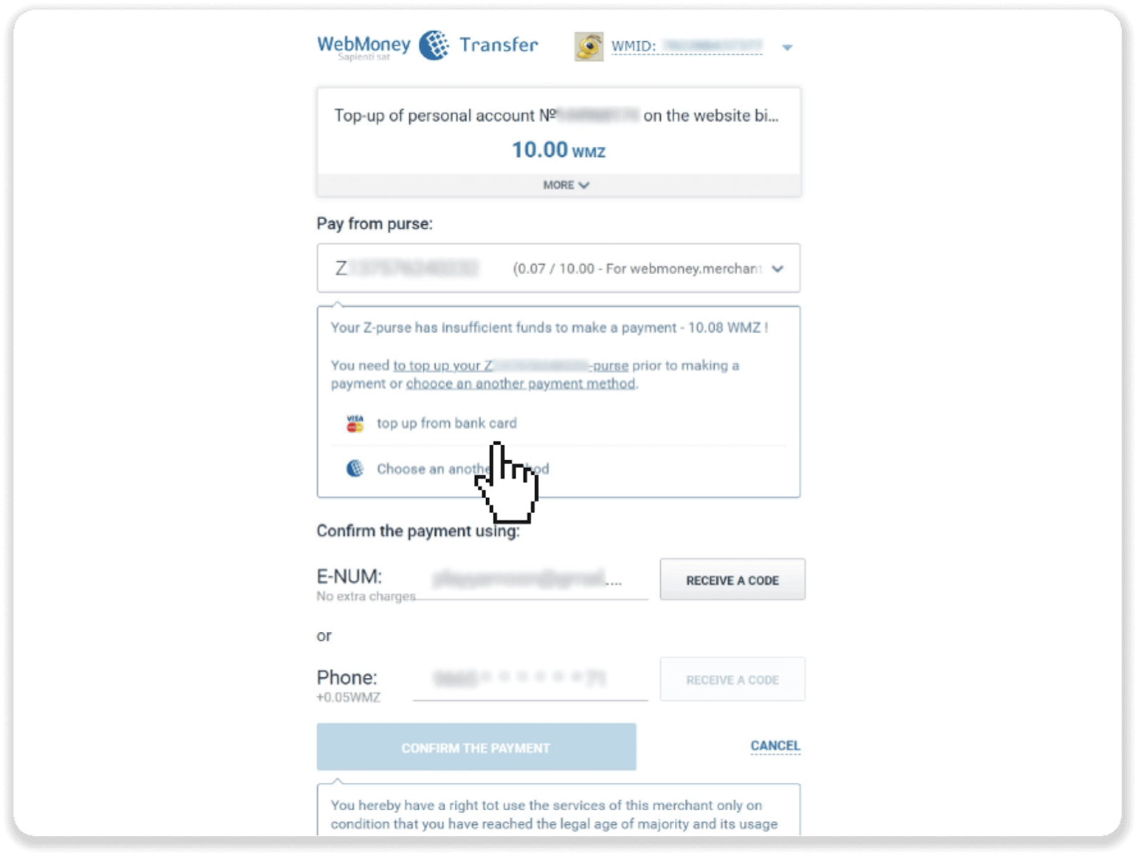 Внесите средства на Binomo через электронные кошельки (Webmoney WMZ, Picpay, Neteller, Astropay, Cash U, Skrill, ADV Cash, AstroPay Card, Perfect Money) Внесите средства на Binomo через электронные кошельки (Webmoney WMZ, Picpay, Neteller, Astropay, Cash U, Skrill, ADV Cash, AstroPay Card, Perfect Money)