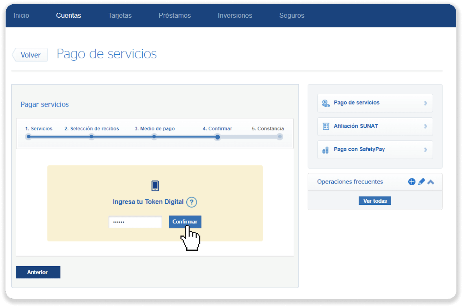 Deposit Funds on Binomo via Peru Bank Card (Mastercard / Maestro), Bank Transfer (BBVA, Cash Payments, Scotiabank, Caja Tacna, BCP bank, Caja Huancayo, Caja Trujillo, Interbank, Caja Arequipa) and E-wallets (AstroPay, Jeton) Deposit Funds on Binomo via Peru Bank Card (Mastercard / Maestro), Bank Transfer (BBVA, Cash Payments, Scotiabank, Caja Tacna, BCP bank, Caja Huancayo, Caja Trujillo, Interbank, Caja Arequipa) and E-wallets (AstroPay, Jeton)