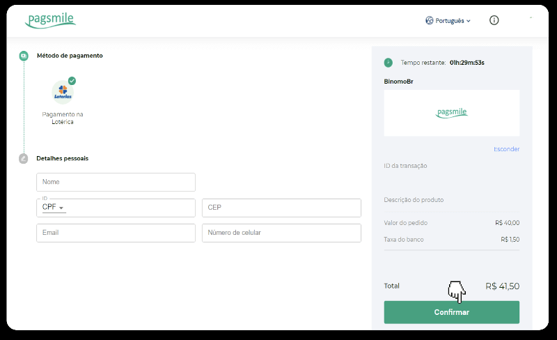 Внесите средства посредством банковского перевода (Itau, PicPay, Loterica, Boleto Rapido, Paylivre, Pagsmile, Bradesco, Santander) на Binomo Внесите средства посредством банковского перевода (Itau, PicPay, Loterica, Boleto Rapido, Paylivre, Pagsmile, Bradesco, Santander) на Binomo