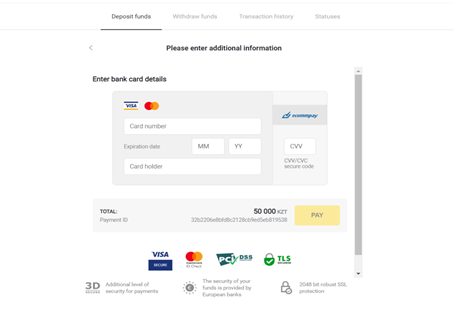 Deposit Funds in Binomo via Bank Cards (VISA / MasterCard / Maestro) in Kazakhstan