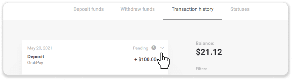 Binomo дээр хэрхэн мөнгө байршуулах вэ