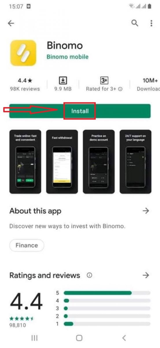 मोबाइल फोन के लिए Binomo एप्लिकेशन कैसे डाउनलोड और इंस्टॉल करें (एंड्रॉइड, आईओएस)