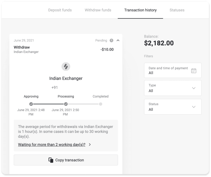 Cara Membuka Akaun dan Mengeluarkan Dana dari Binomo