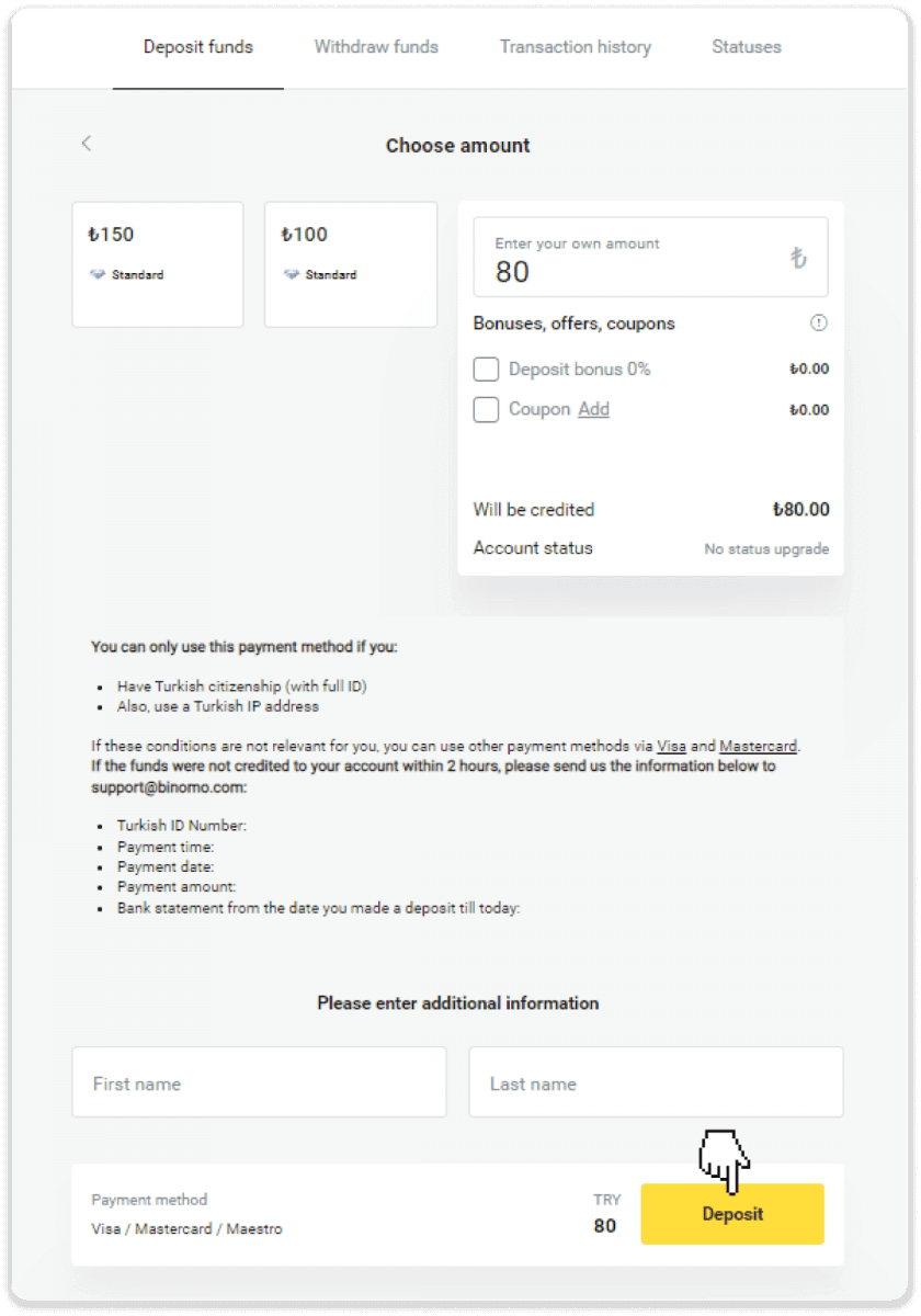 Чӣ тавр бозпас гирифтан ва дар Binomo пасандоз гузоштан мумкин аст Чӣ тавр бозпас гирифтан ва дар Binomo пасандоз гузоштан мумкин аст
