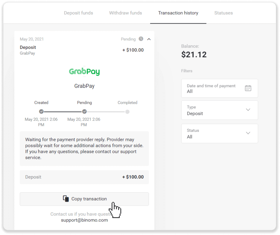 Чӣ тавр бозпас гирифтан ва дар Binomo пасандоз гузоштан мумкин аст Чӣ тавр бозпас гирифтан ва дар Binomo пасандоз гузоштан мумкин аст