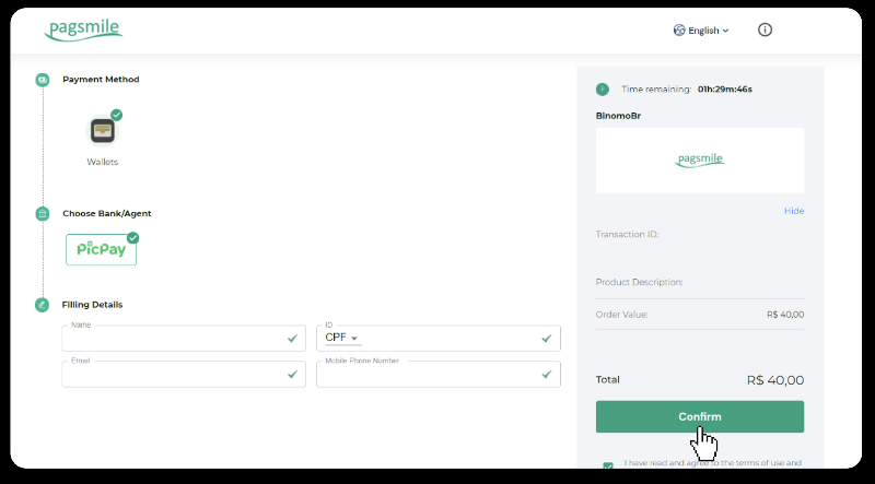 How to Withdraw and Make a Deposit in Binomo