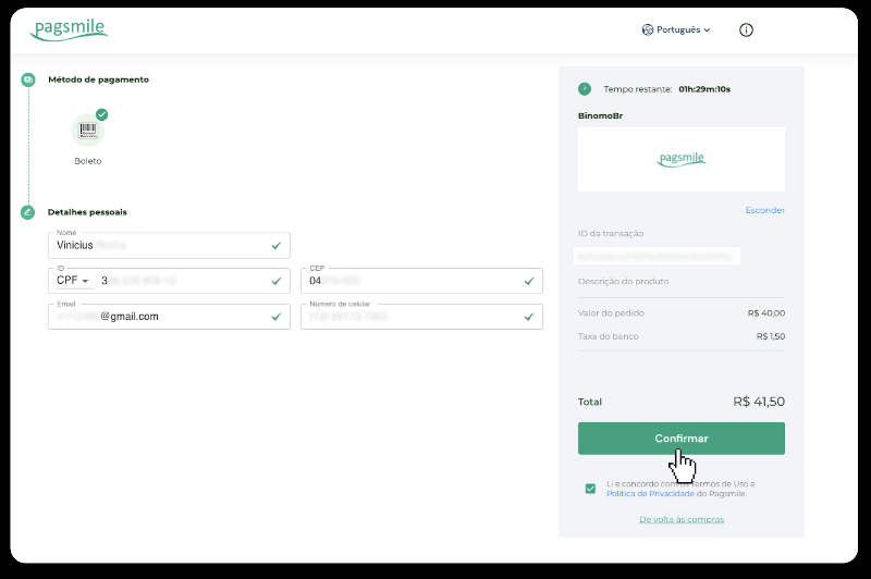 How to Withdraw and Make a Deposit in Binomo