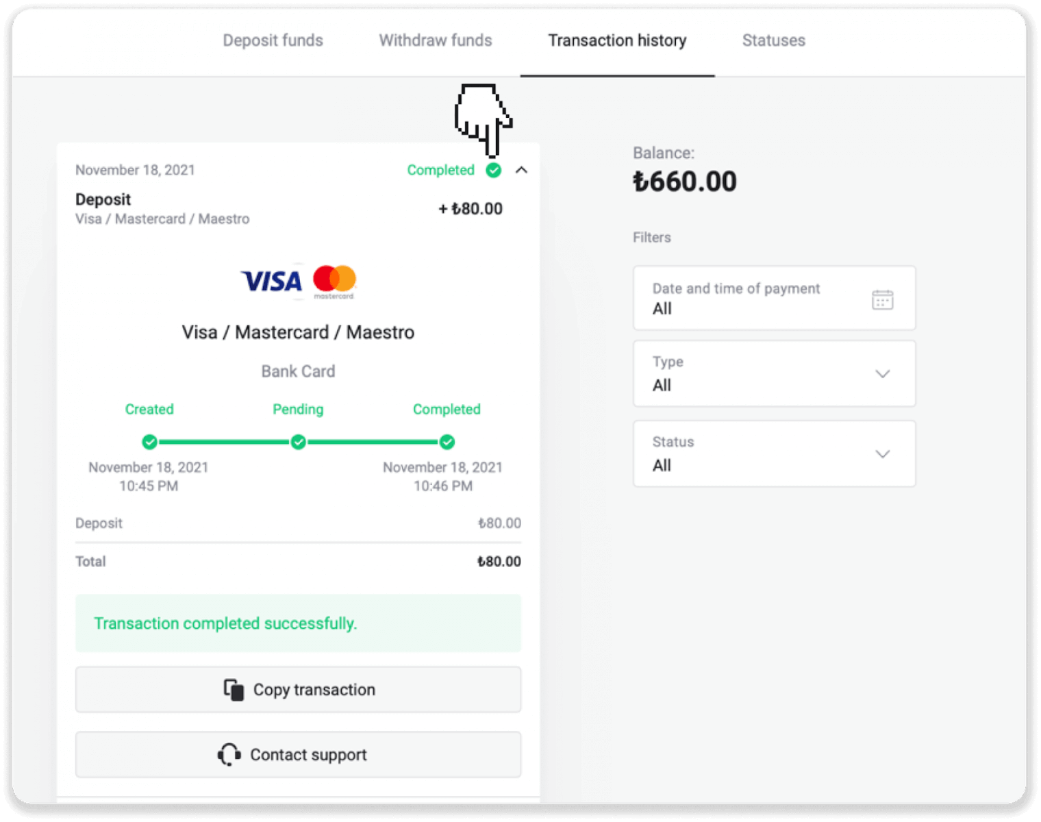 How to Withdraw and Make a Deposit in Binomo
