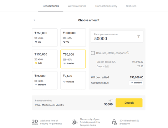 How to Withdraw and Make a Deposit in Binomo