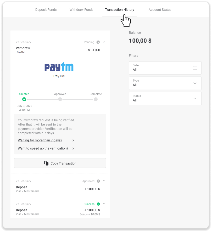 如何从 Binomo 提取资金到我的电子钱包(Payfix、Webmoney WMZ、Tpaga、Perfect Money、ADV cash、PayTM、Globe Pay、AstroPay、Jeton Wallet) 如何从 Binomo 提取资金到我的电子钱包(Payfix、Webmoney WMZ、Tpaga、Perfect Money、ADV cash、PayTM、Globe Pay、AstroPay、Jeton Wallet)