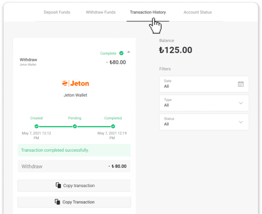 Si të tërhiqni fonde nga Binomo në portofolin tim elektronik (Payfix, Webmoney WMZ, Tpaga, Perfect Money, para ADV, PayTM, Globe Pay, AstroPay, Jeton Wallet)