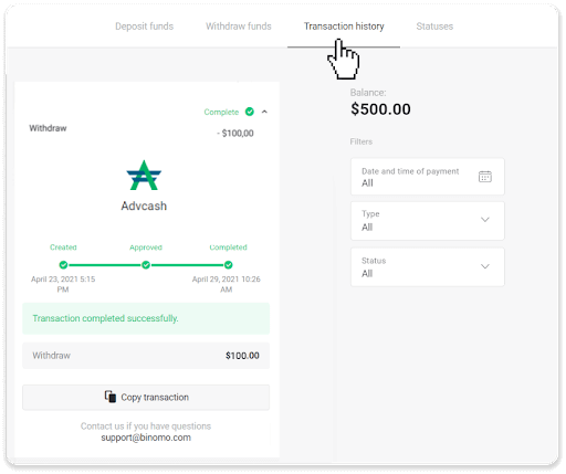 Si të tërhiqni fonde nga Binomo në portofolin tim elektronik (Payfix, Webmoney WMZ, Tpaga, Perfect Money, para ADV, PayTM, Globe Pay, AstroPay, Jeton Wallet)