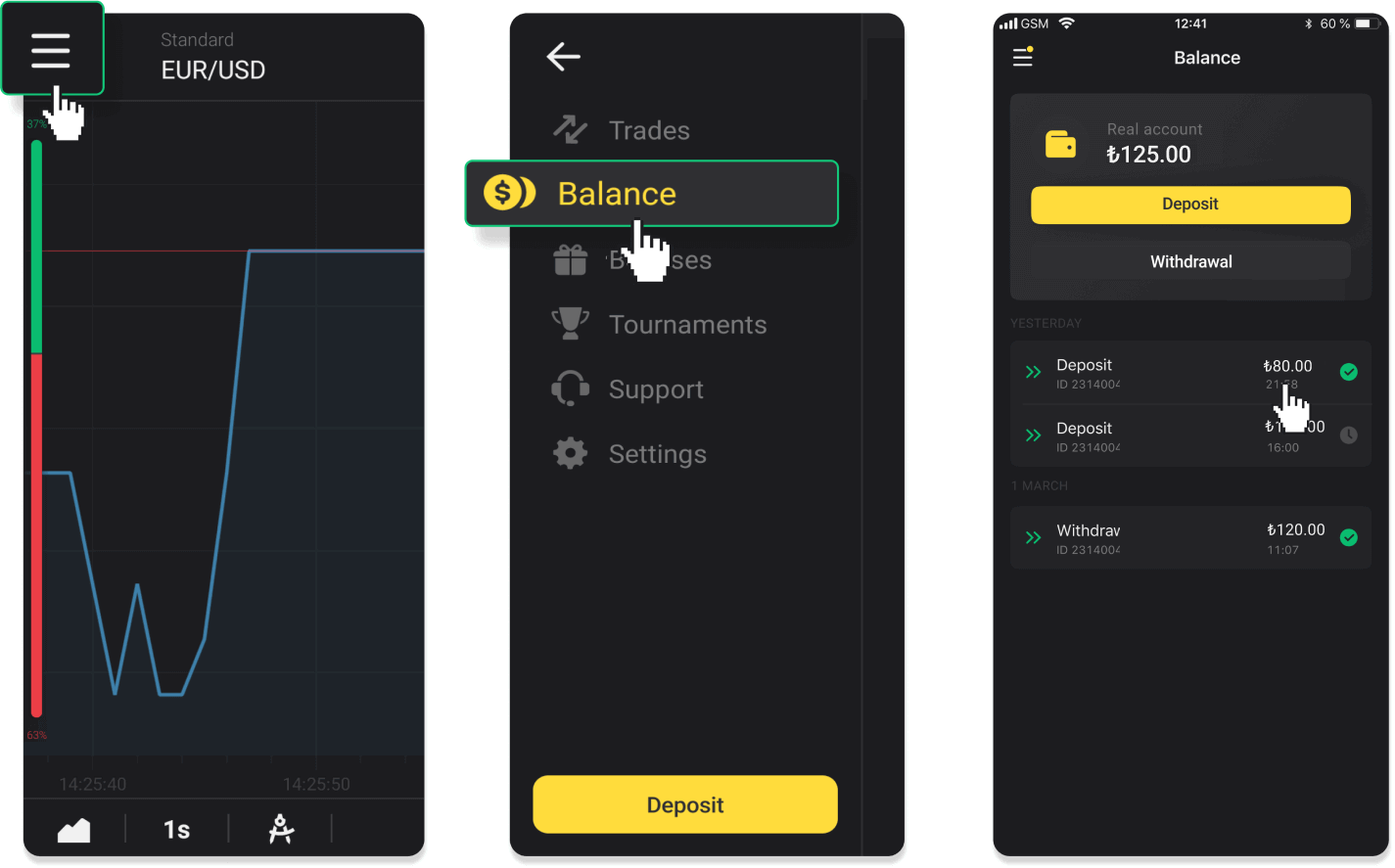 Si të tërhiqni fonde nga Binomo në portofolin tim elektronik (Payfix, Webmoney WMZ, Tpaga, Perfect Money, para ADV, PayTM, Globe Pay, AstroPay, Jeton Wallet)