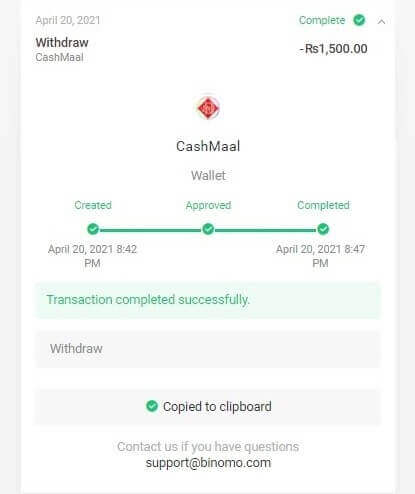 Cara Menarik Dana ke Rekening Bank saya (transfer Bank, Internet Banking, IMPS Bank Transfer, NEFT Bank Transfer, Indian Exchanger, NetBanking, Virtual Account, CEPbank, PIX) di Binomo