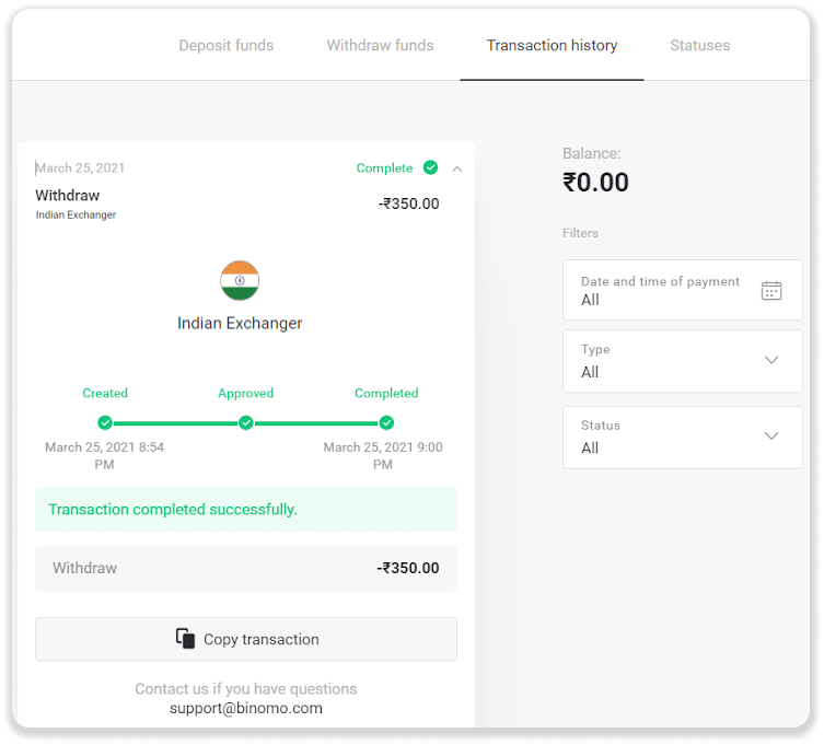 Cara Menarik Dana ke Rekening Bank saya (transfer Bank, Internet Banking, IMPS Bank Transfer, NEFT Bank Transfer, Indian Exchanger, NetBanking, Virtual Account, CEPbank, PIX) di Binomo